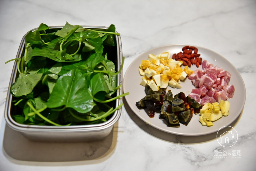 【食譜】上湯地瓜葉｜食材豐富的金銀蛋蔬食料理