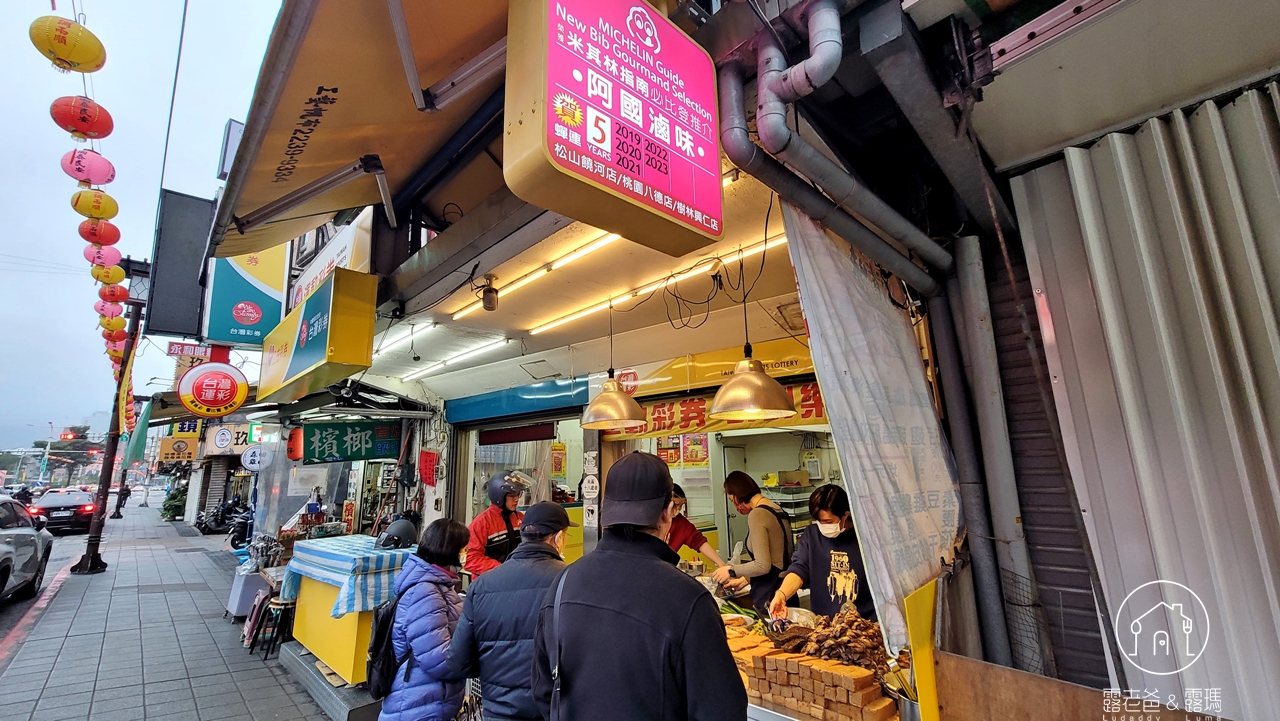 台北夜市美食│饒河夜市必吃美食‧精選人氣小吃‧米其林推薦