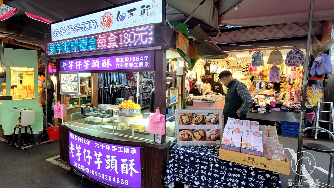 台北夜市美食│饒河夜市必吃美食‧精選人氣小吃‧米其林推薦