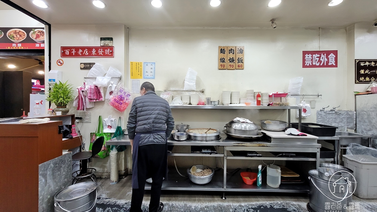 台北夜市美食│饒河夜市必吃美食‧精選人氣小吃‧米其林推薦