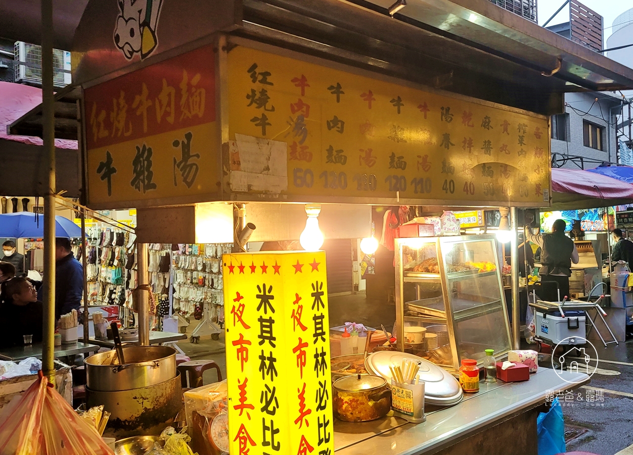 台北夜市美食│饒河夜市必吃美食‧精選人氣小吃‧米其林推薦