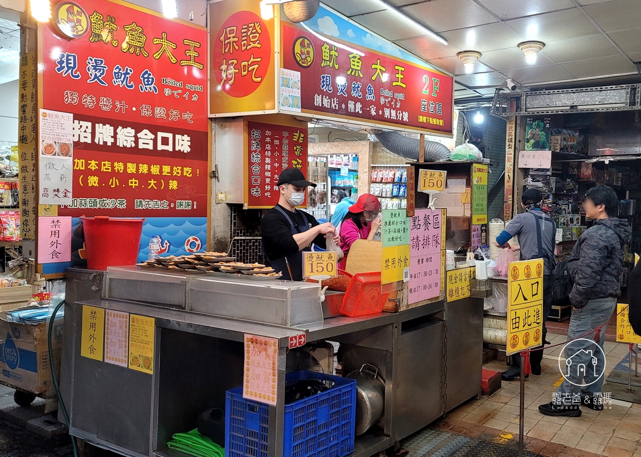 台北夜市美食│饒河夜市必吃美食‧精選人氣小吃‧米其林推薦