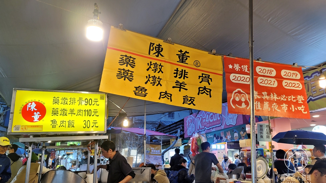 台北夜市美食│饒河夜市必吃美食‧精選人氣小吃‧米其林推薦