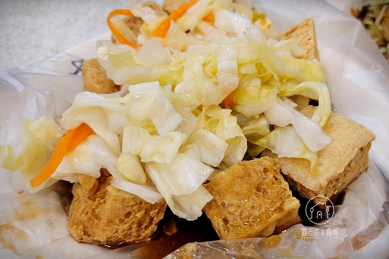 台式泡菜食譜｜作法簡易的臭豆腐泡菜，酸甜開胃解膩的高麗菜料理@露老爸&露瑪