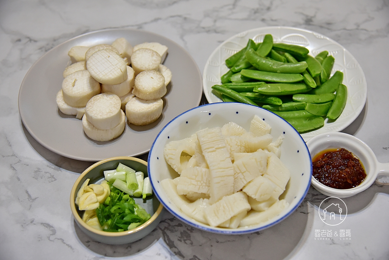 【食譜】沙茶蒟蒻杏鮑菇｜適合飲食控制，低脂低熱量的蔬食料理