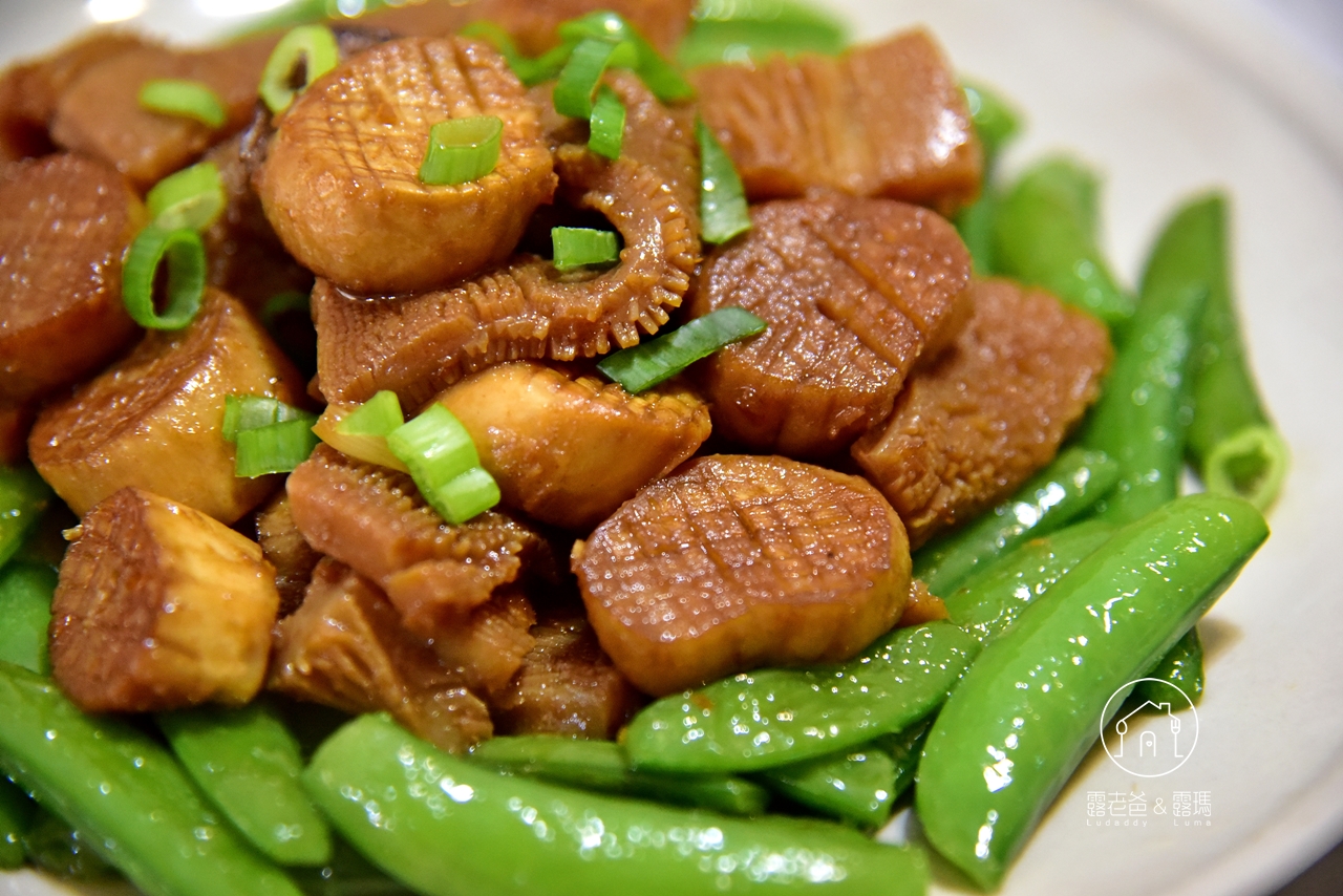 【食譜】沙茶蒟蒻杏鮑菇｜適合飲食控制，低脂低熱量的蔬食料理