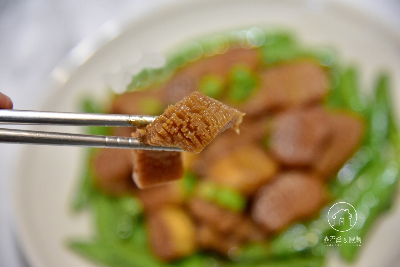 【食譜】沙茶蒟蒻杏鮑菇｜適合飲食控制，低脂低熱量的蔬食料理