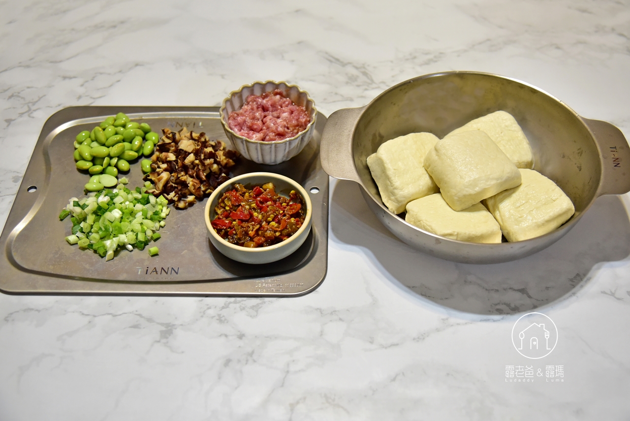 【食譜】清蒸臭豆腐｜簡易電鍋版做法&燉煮方式，做出好吃的臭豆腐料理