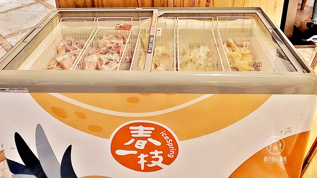 典華豐FOOD 海陸百匯吃到飽午餐菜色│大直捷運劍南路站聚餐約會好點，生日優惠