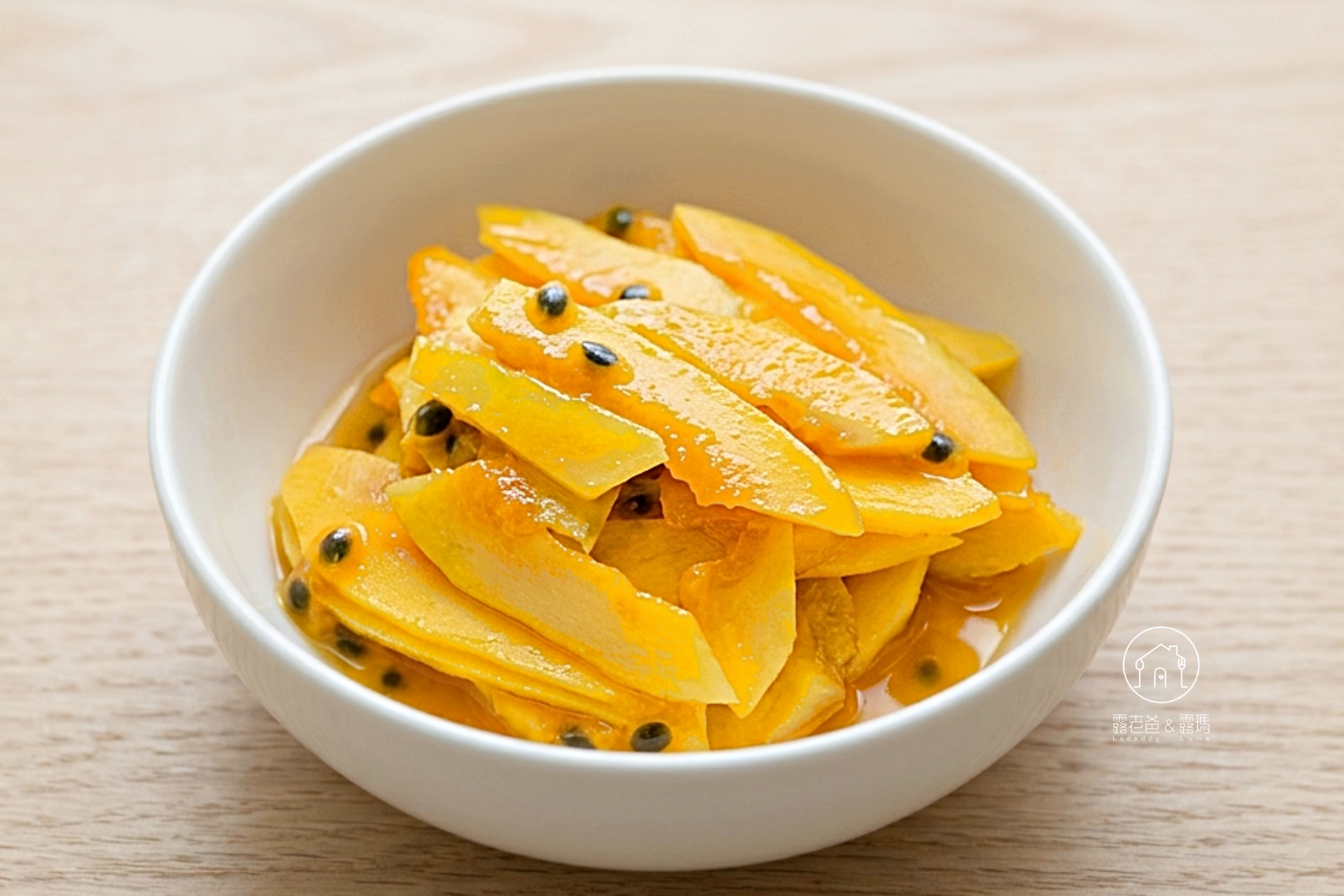 【食譜】涼拌百香果青木瓜│酸甜開胃，簡易百香果醃青木瓜做法，零失敗殺青、醃漬方法 @露老爸&amp;露瑪