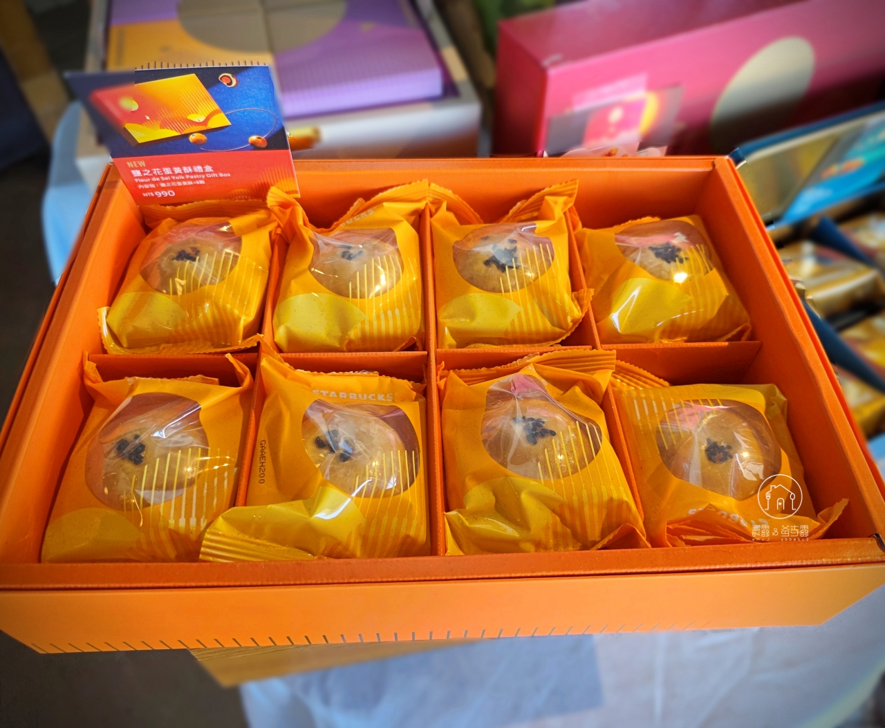 星巴克Starbucks中秋月餅禮盒｜好吃有特色的不一樣中秋月餅