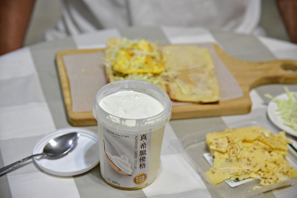 【食譜】生菜沙拉燒餅｜清新爽口的燒餅吃法，加入優格更健康