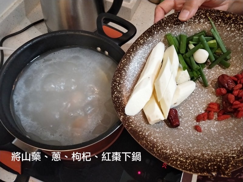 豬腳山藥養生湯食譜｜膠質多多的豬腳湯，護胃養顏又滋補