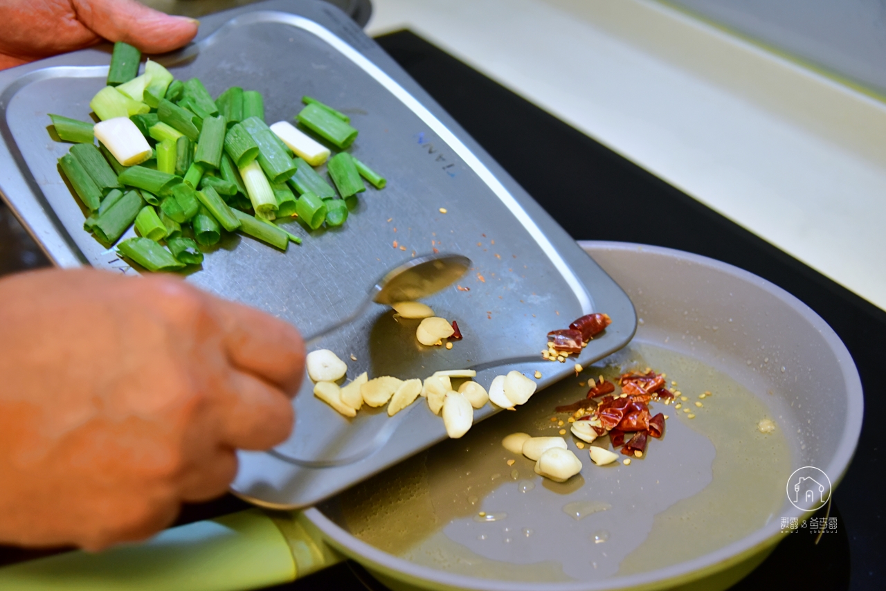 宮保雞丁家常作法|零失敗快炒料理,香麻夠味超下飯 宮保雞丁家常作法|零失敗快炒料理,香麻夠味超下飯