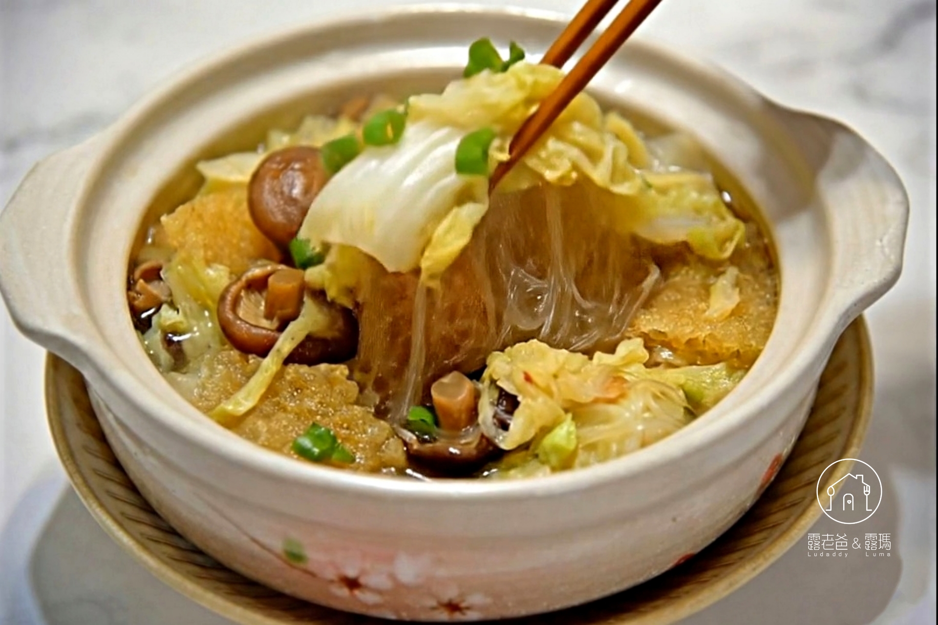 【食譜】滷白菜粉絲煲│燉煮入味的白菜滷，簡易家常大鍋菜
