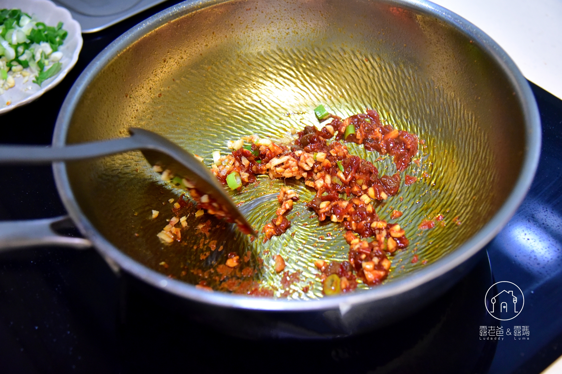【食譜】川味豆瓣魚|簡易家常做法,過年過節宴客的魚料理推薦 【食譜】川味豆瓣魚|簡易家常做法,過年過節宴客的魚料理推薦