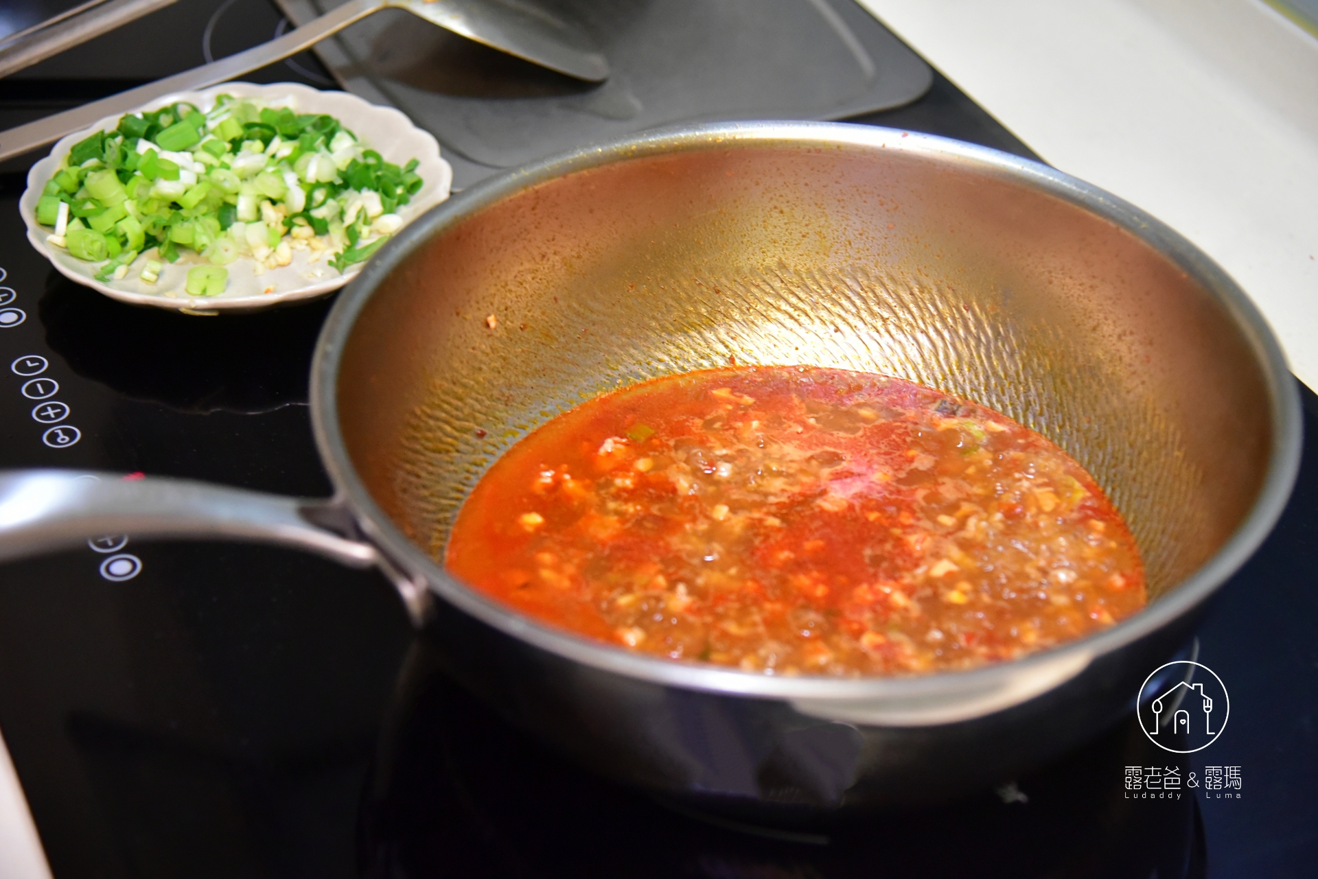 【食譜】川味豆瓣魚|簡易家常做法,過年過節宴客的魚料理推薦 【食譜】川味豆瓣魚|簡易家常做法,過年過節宴客的魚料理推薦