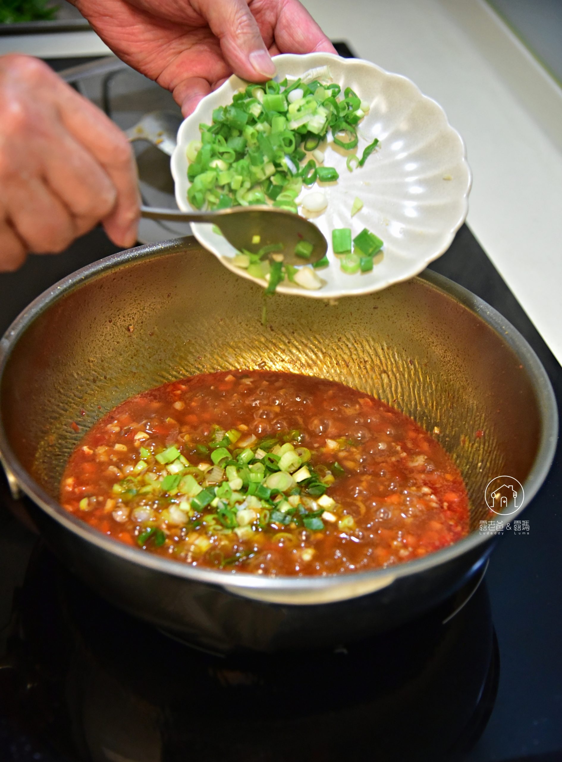【食譜】川味豆瓣魚|簡易家常做法,過年過節宴客的魚料理推薦 【食譜】川味豆瓣魚|簡易家常做法,過年過節宴客的魚料理推薦