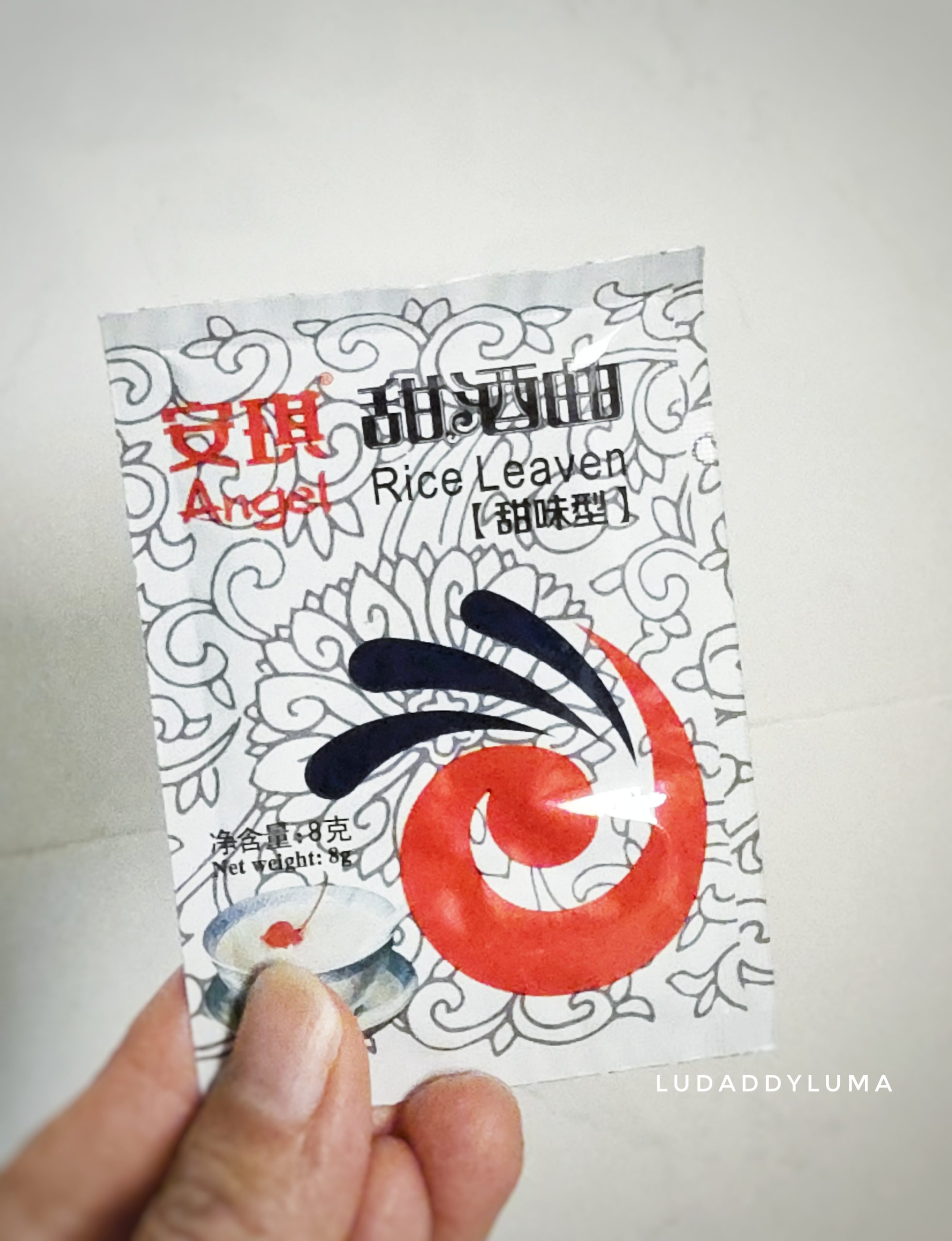 【食譜】甜酒釀做法|零失敗自製酒釀比例、發酵溫度與保存一次搞懂 【食譜】甜酒釀做法|零失敗自製酒釀比例、發酵溫度與保存一次搞懂