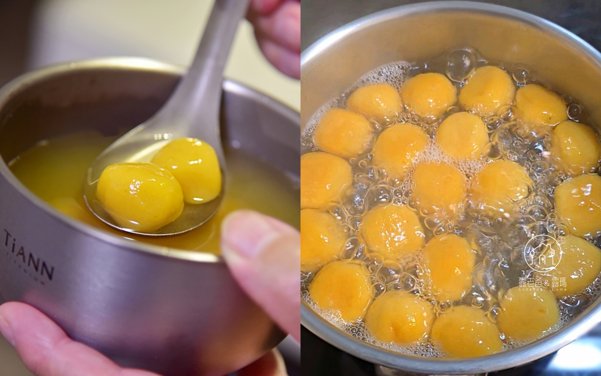 網站近期文章：【食譜】QQ地瓜圓甜湯做法｜一份地瓜麵團兩種吃法，Q彈不硬的番薯圓