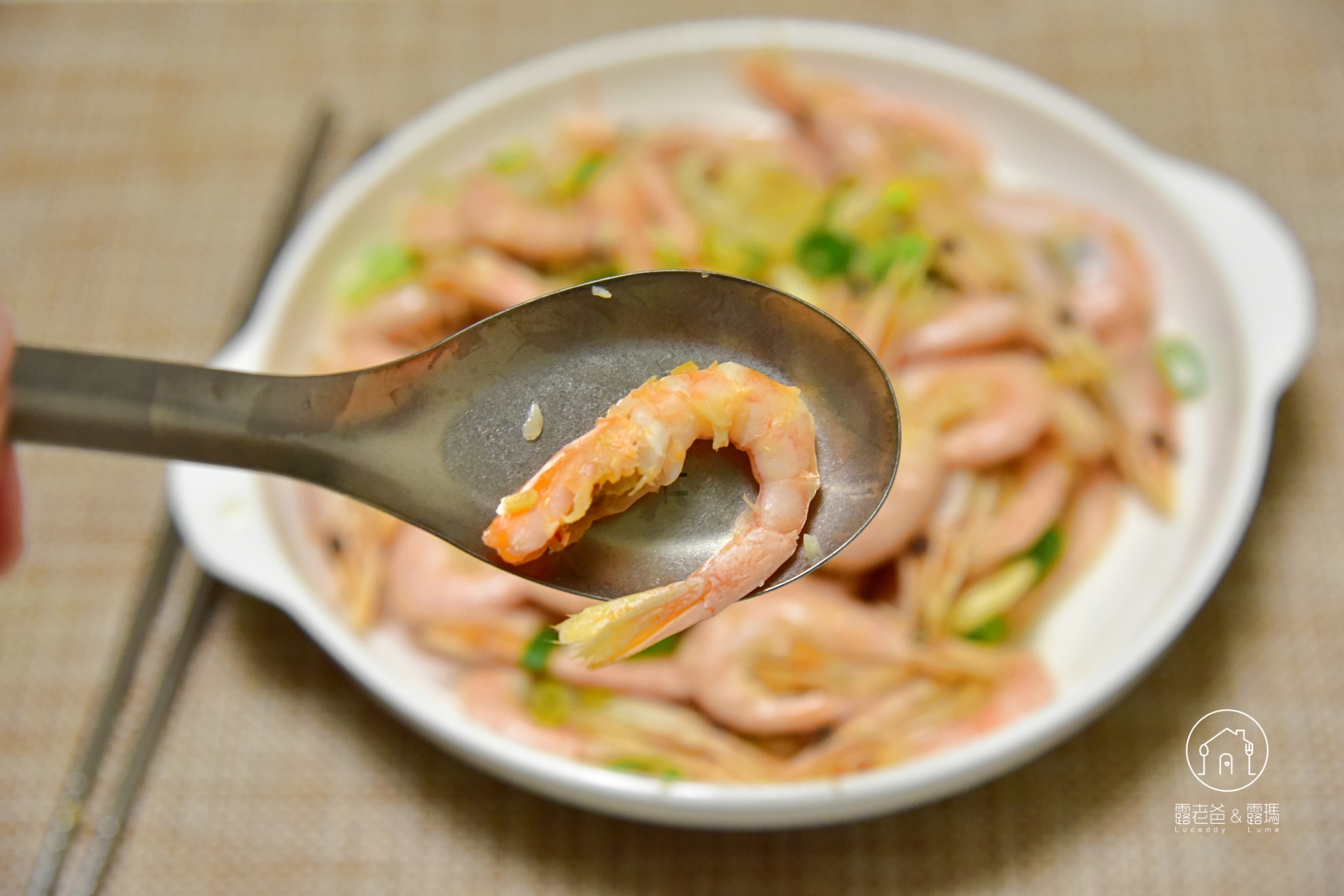 【食譜】蒜香北極甜蝦做法，冷凍直接下鍋，2 步驟鎖住極地鮮甜與蝦卵香氣