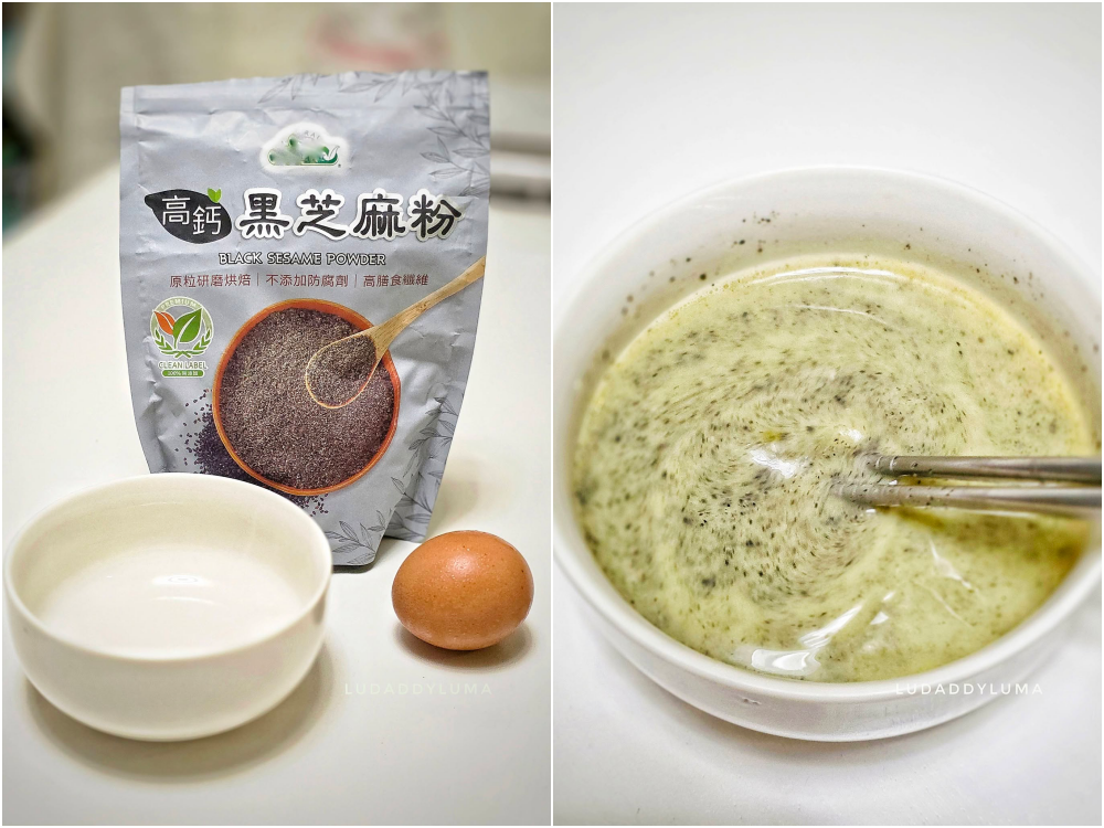 芝麻蒸蛋食譜｜芝麻養身，蒸蛋補蛋白質，希望吃出烏黑秀髮呀！